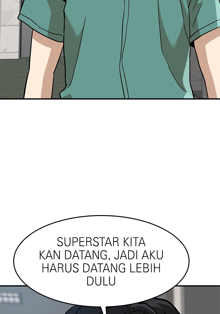 Double Click Chapter 136 - halaman 45