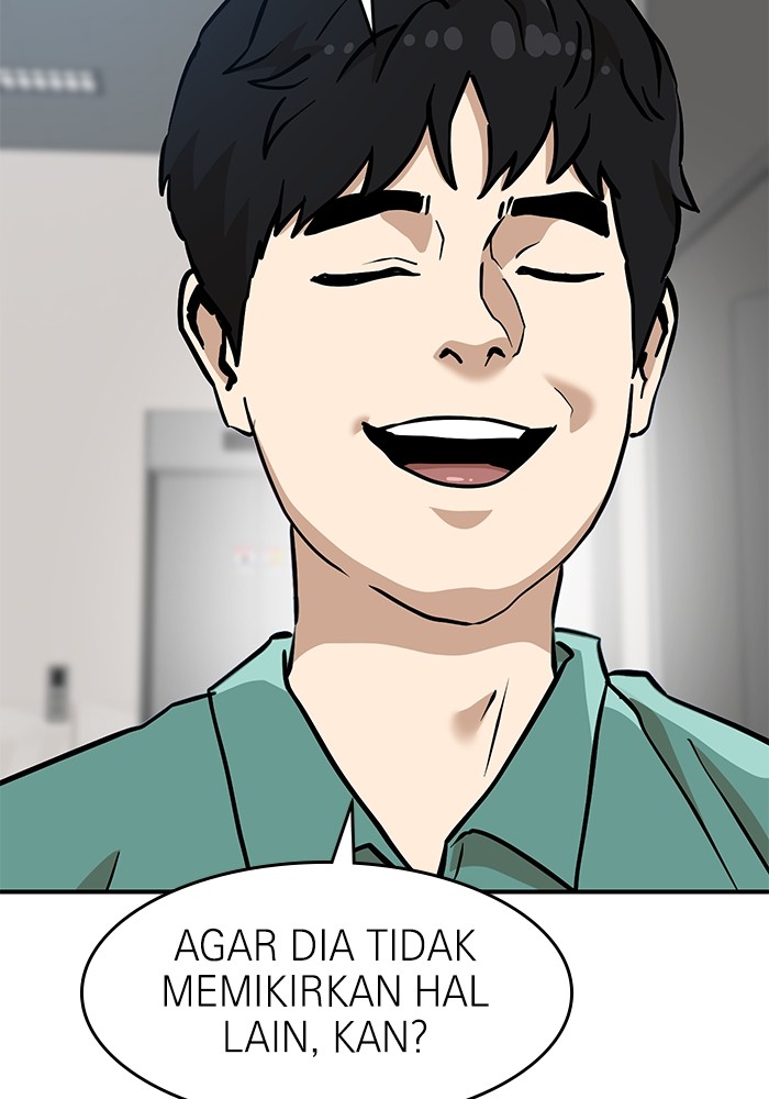 Double Click Chapter 136 - halaman 46