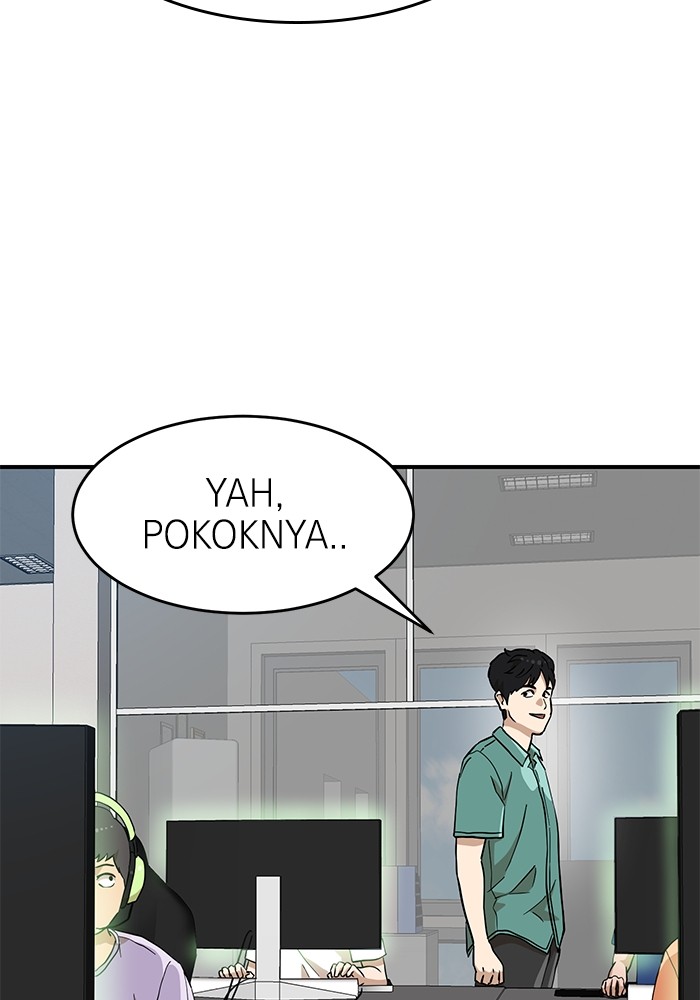 Double Click Chapter 136 - halaman 47