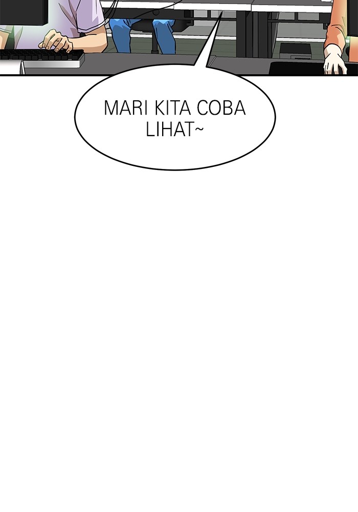 Double Click Chapter 136 - halaman 48