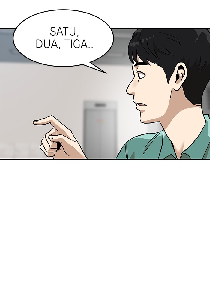 Double Click Chapter 136 - halaman 49