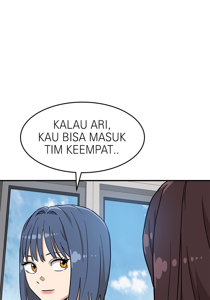 Double Click Chapter 136 - halaman 5