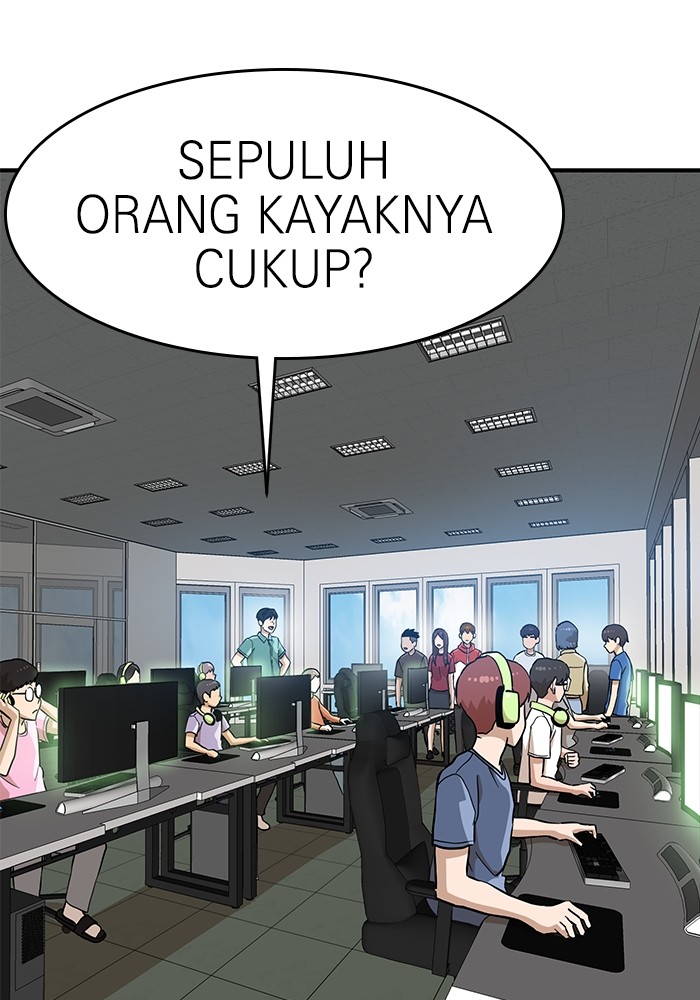 Double Click Chapter 136 - halaman 50