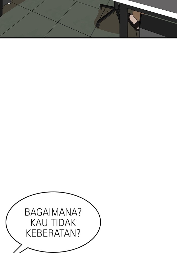 Double Click Chapter 136 - halaman 51