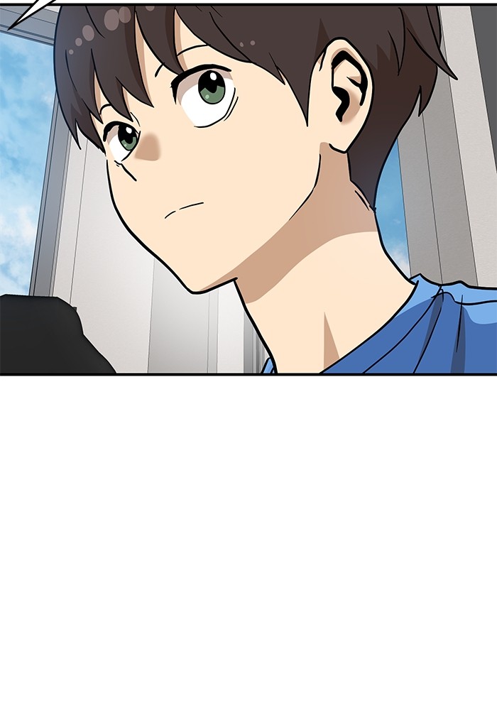 Double Click Chapter 136 - halaman 52