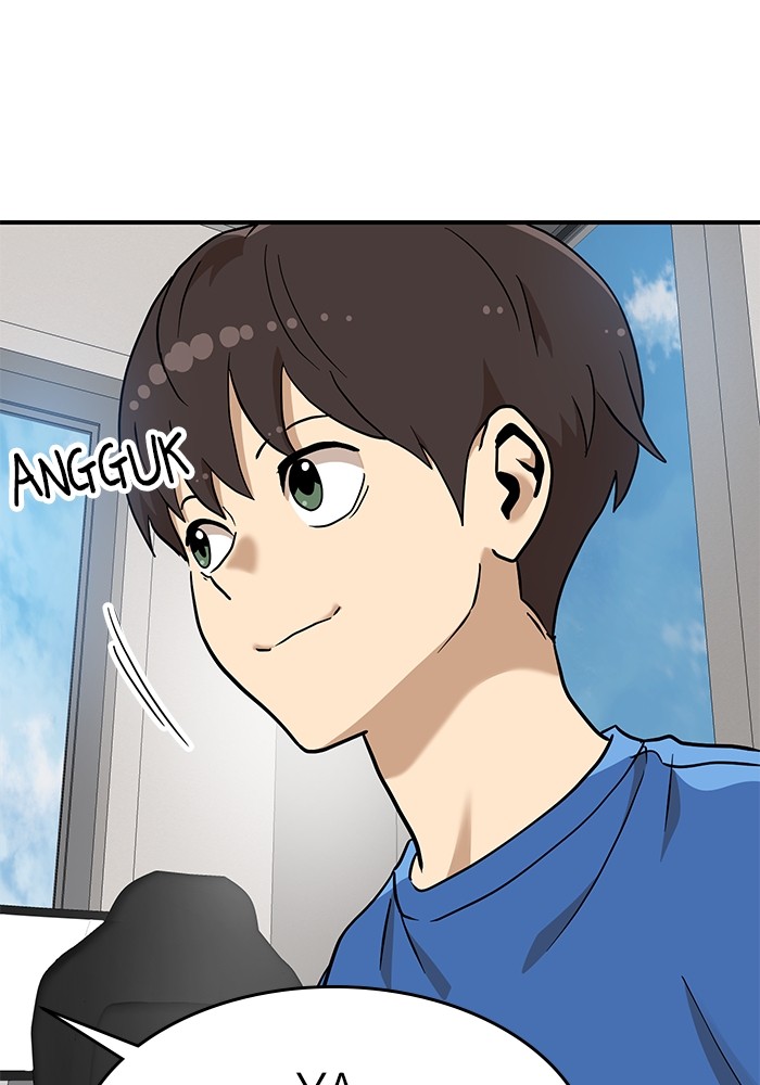 Double Click Chapter 136 - halaman 53