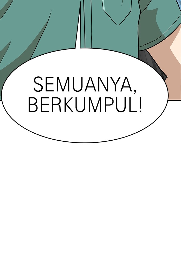 Double Click Chapter 136 - halaman 56