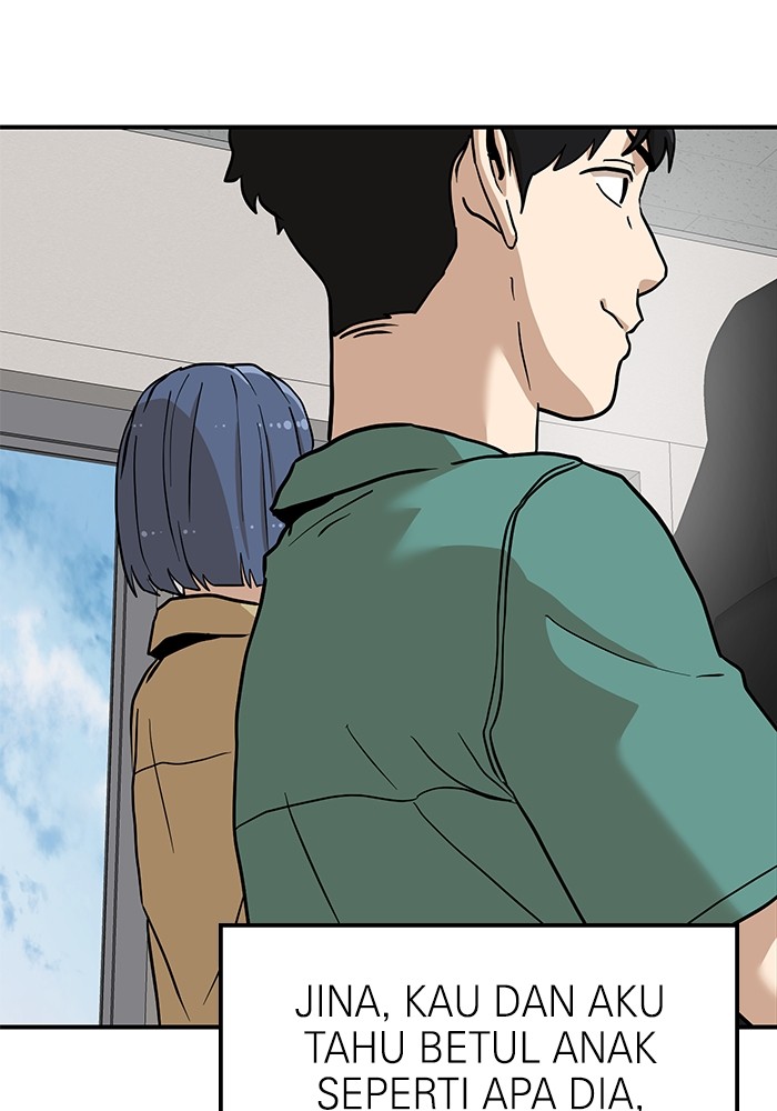 Double Click Chapter 136 - halaman 58