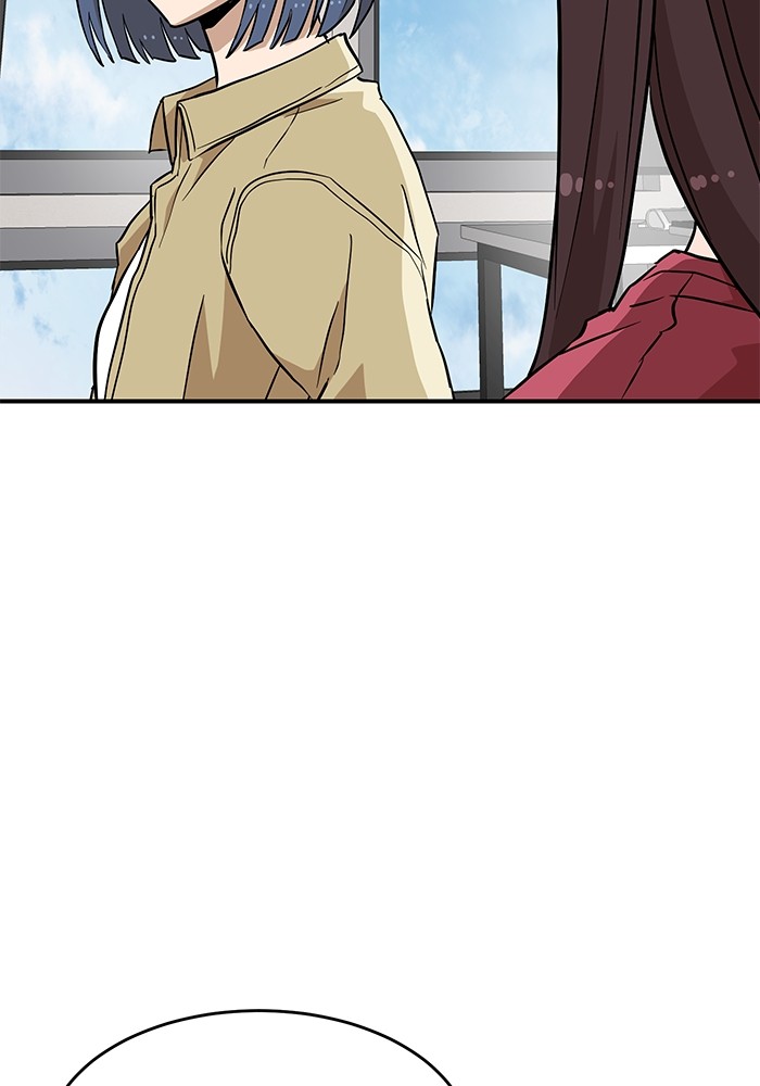 Double Click Chapter 136 - halaman 6