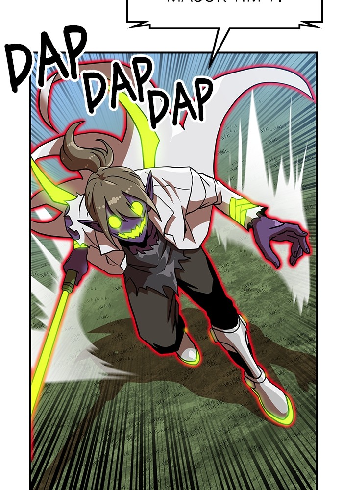 Double Click Chapter 136 - halaman 62
