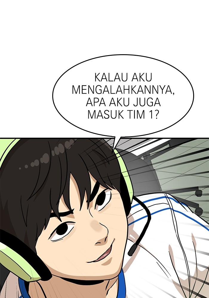 Double Click Chapter 136 - halaman 64