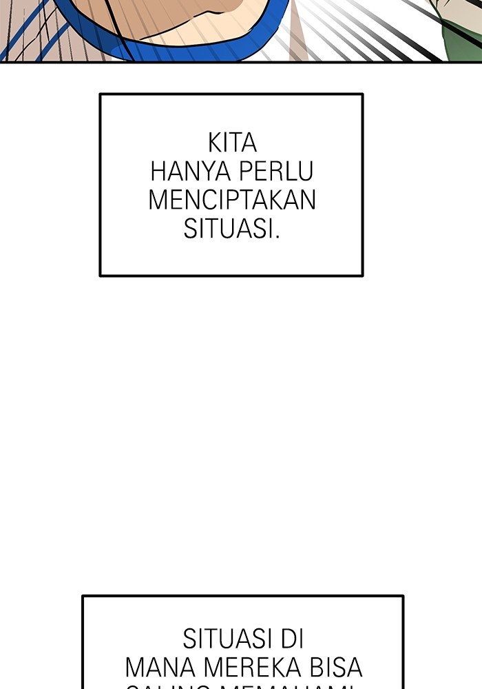 Double Click Chapter 136 - halaman 65