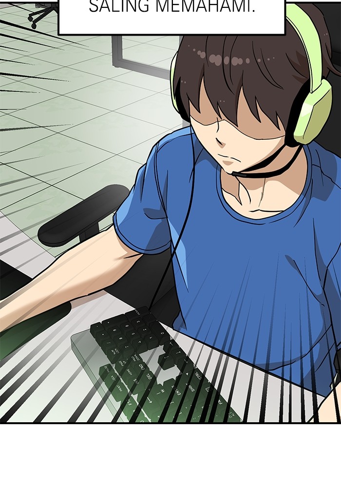 Double Click Chapter 136 - halaman 66