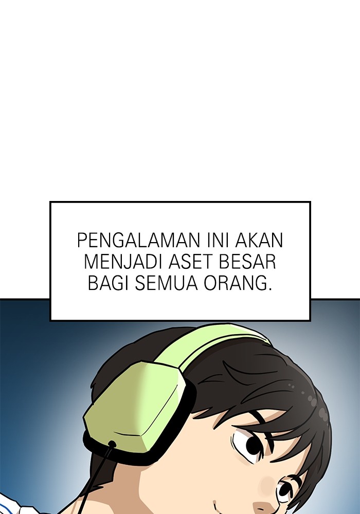 Double Click Chapter 136 - halaman 67