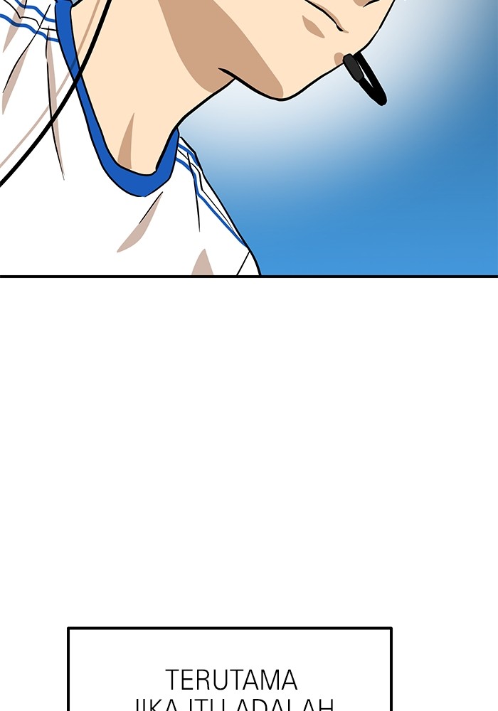 Double Click Chapter 136 - halaman 68