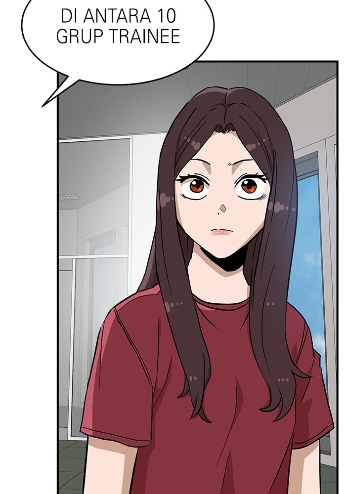 Double Click Chapter 136 - halaman 7