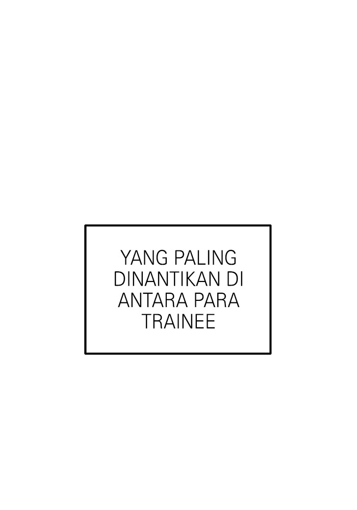 Double Click Chapter 136 - halaman 70