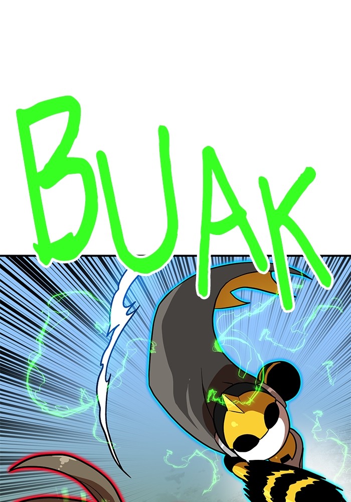 Double Click Chapter 136 - halaman 71