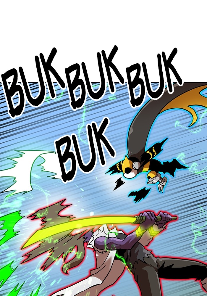 Double Click Chapter 136 - halaman 73