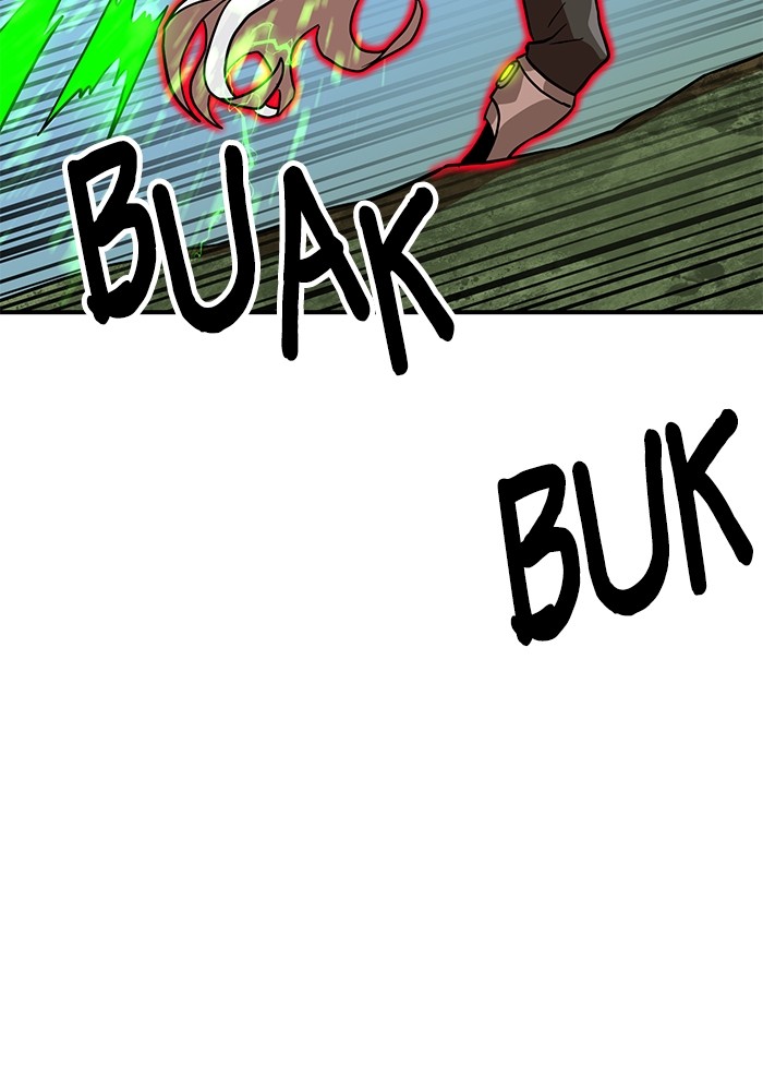 Double Click Chapter 136 - halaman 74