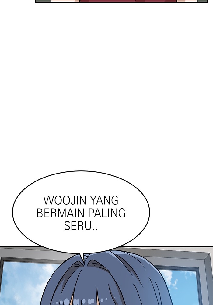 Double Click Chapter 136 - halaman 8