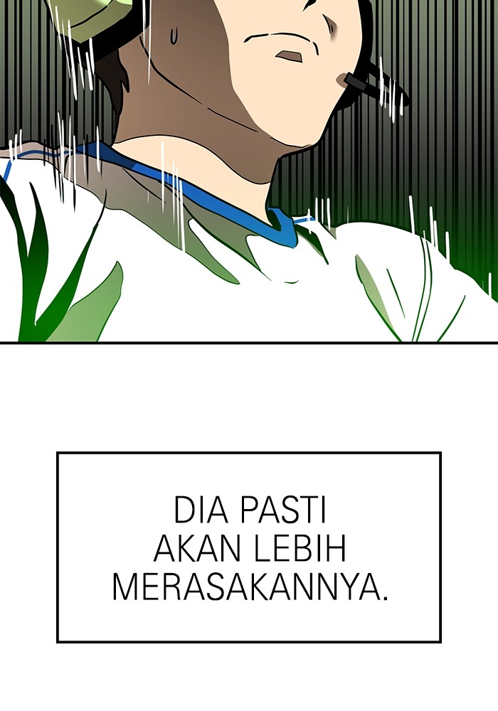 Double Click Chapter 136 - halaman 80