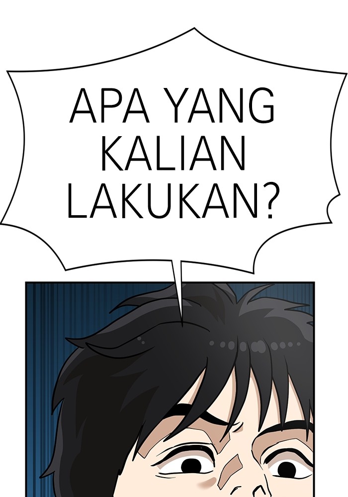 Double Click Chapter 136 - halaman 81
