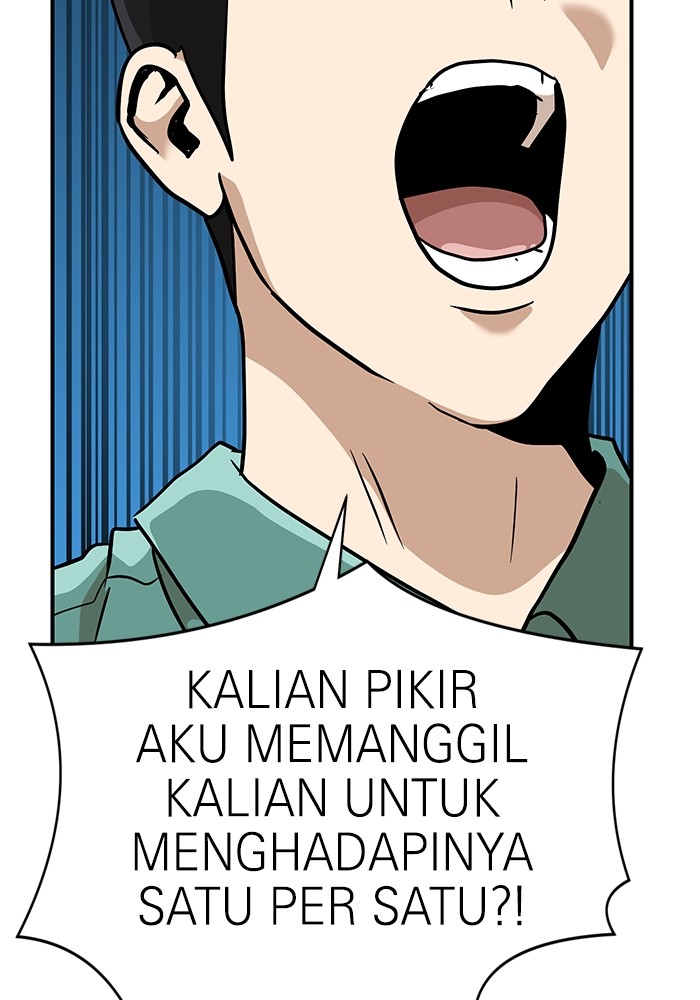 Double Click Chapter 136 - halaman 82
