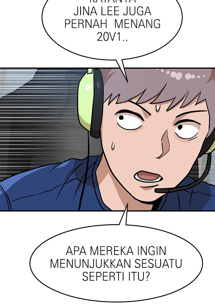 Double Click Chapter 136 - halaman 85