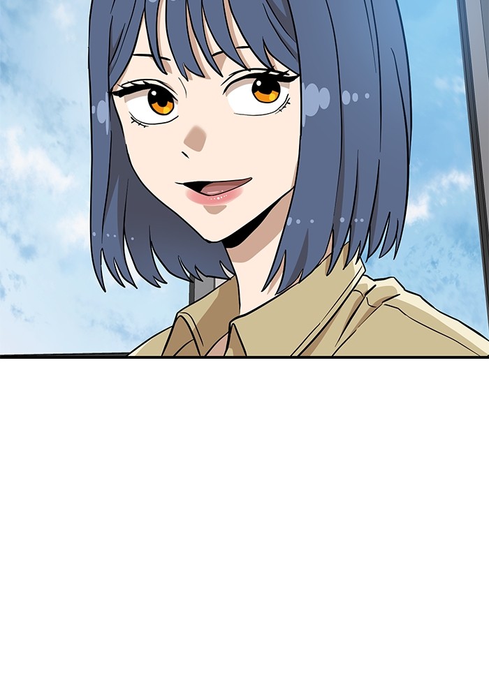 Double Click Chapter 136 - halaman 9