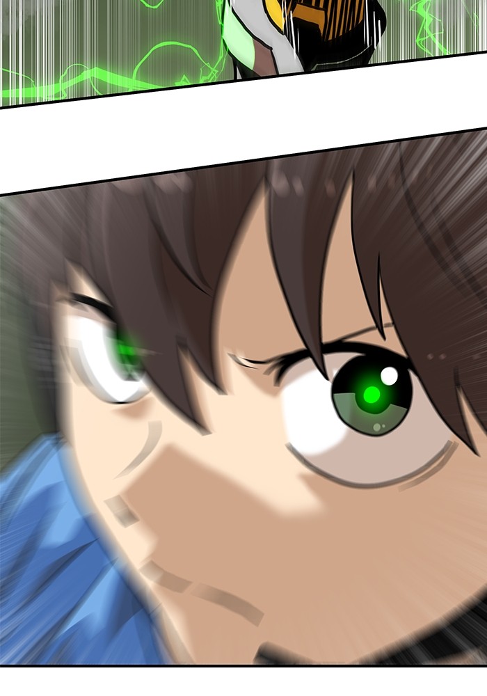 Double Click Chapter 136 - halaman 93
