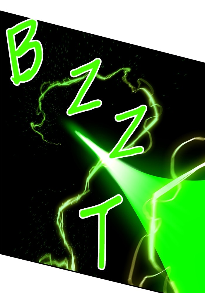 Double Click Chapter 136 - halaman 95