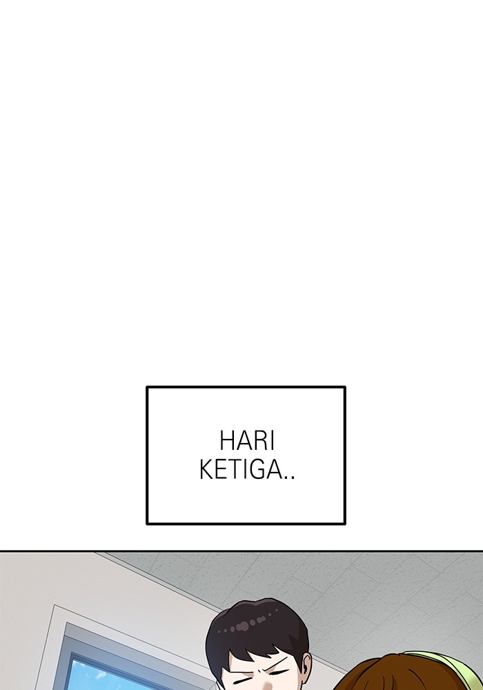 Double Click Chapter 137 - halaman 100