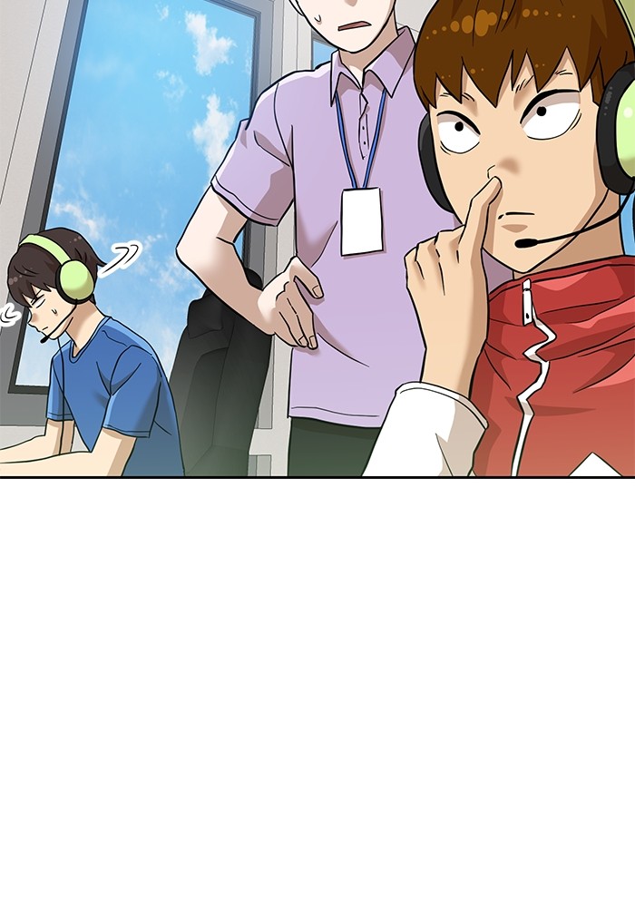 Double Click Chapter 137 - halaman 101