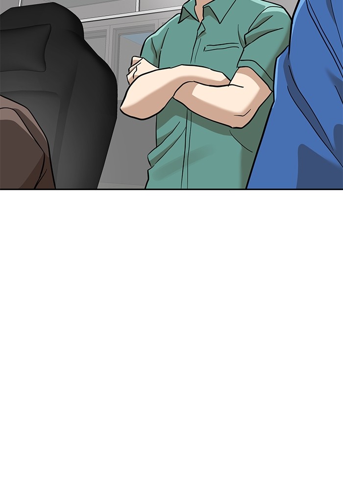 Double Click Chapter 137 - halaman 104