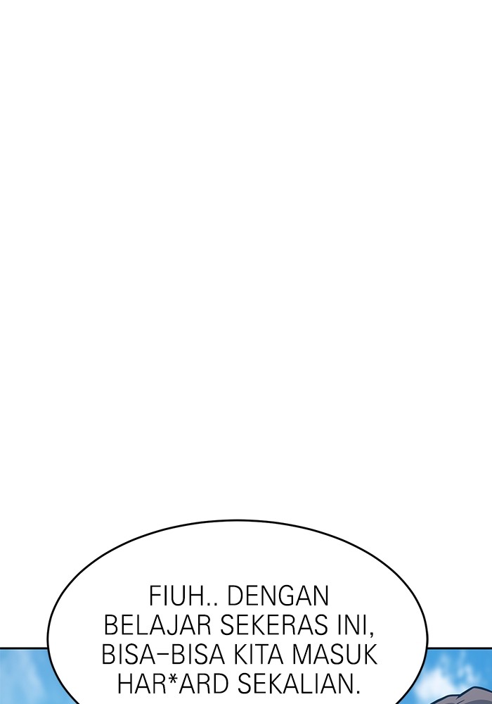 Double Click Chapter 137 - halaman 108