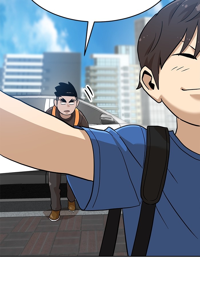 Double Click Chapter 137 - halaman 109