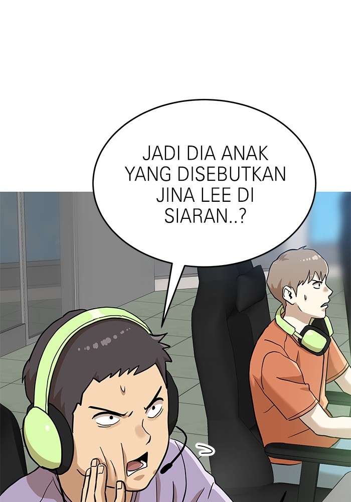 Double Click Chapter 137 - halaman 11