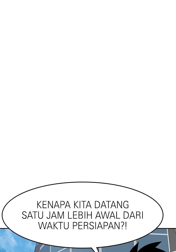 Double Click Chapter 137 - halaman 110