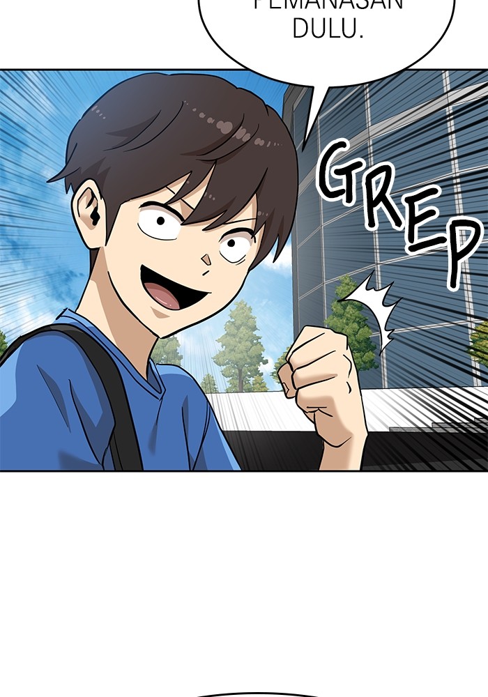 Double Click Chapter 137 - halaman 112