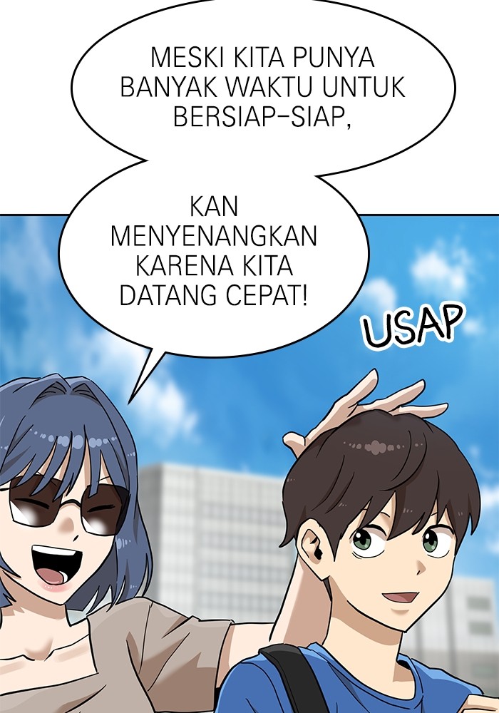 Double Click Chapter 137 - halaman 113