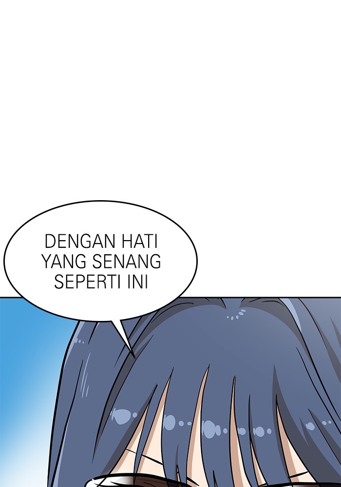 Double Click Chapter 137 - halaman 115