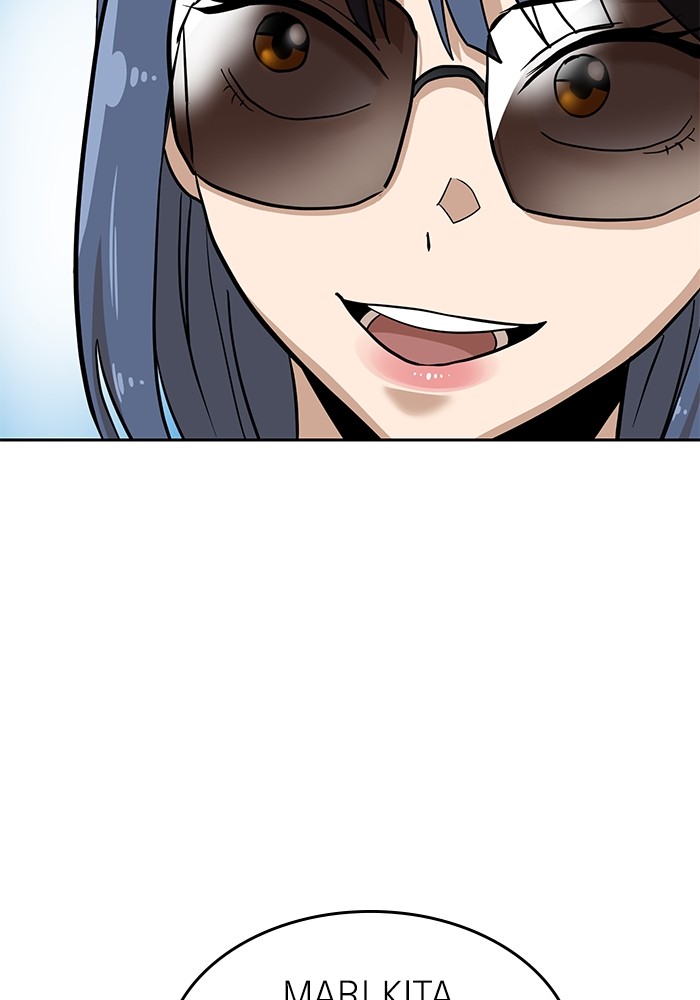 Double Click Chapter 137 - halaman 116