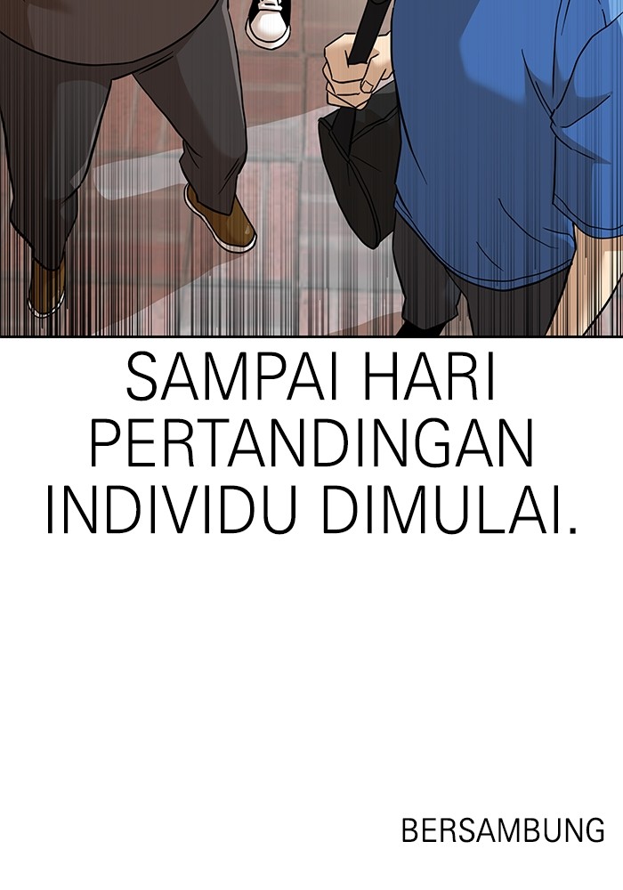 Double Click Chapter 137 - halaman 119