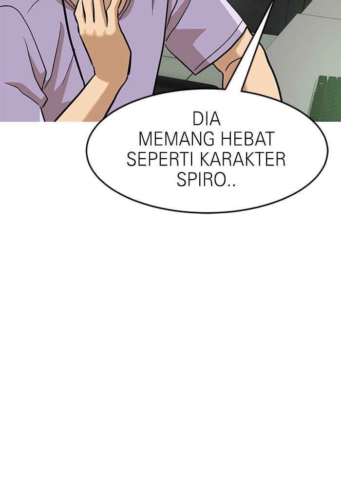 Double Click Chapter 137 - halaman 12