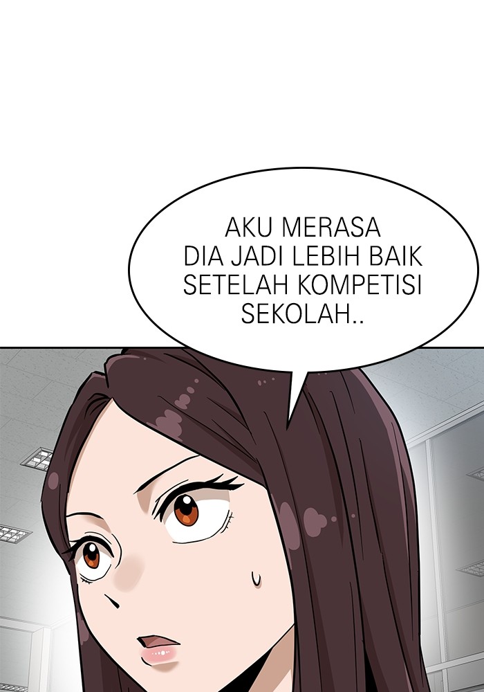 Double Click Chapter 137 - halaman 13