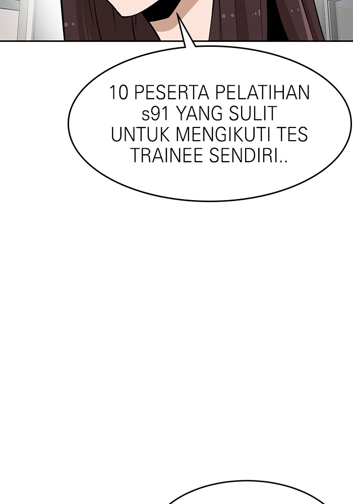 Double Click Chapter 137 - halaman 14