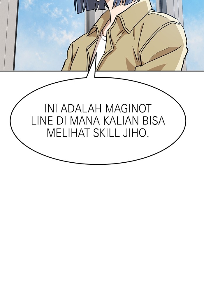Double Click Chapter 137 - halaman 17