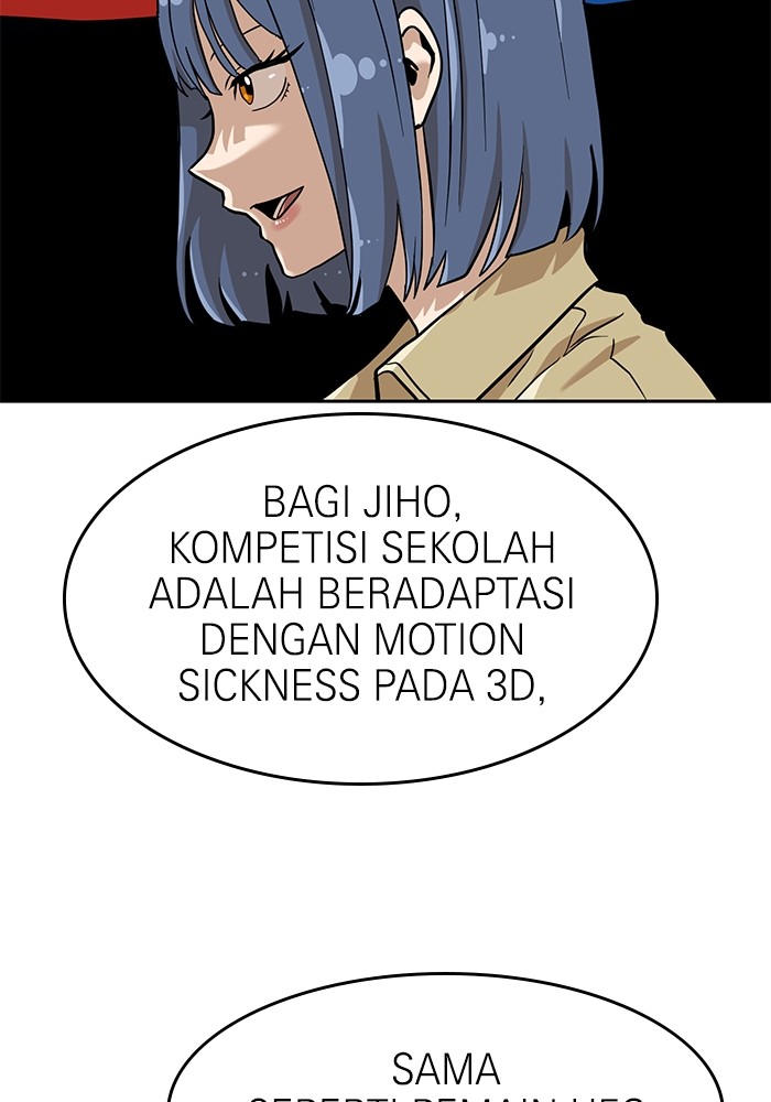 Double Click Chapter 137 - halaman 21