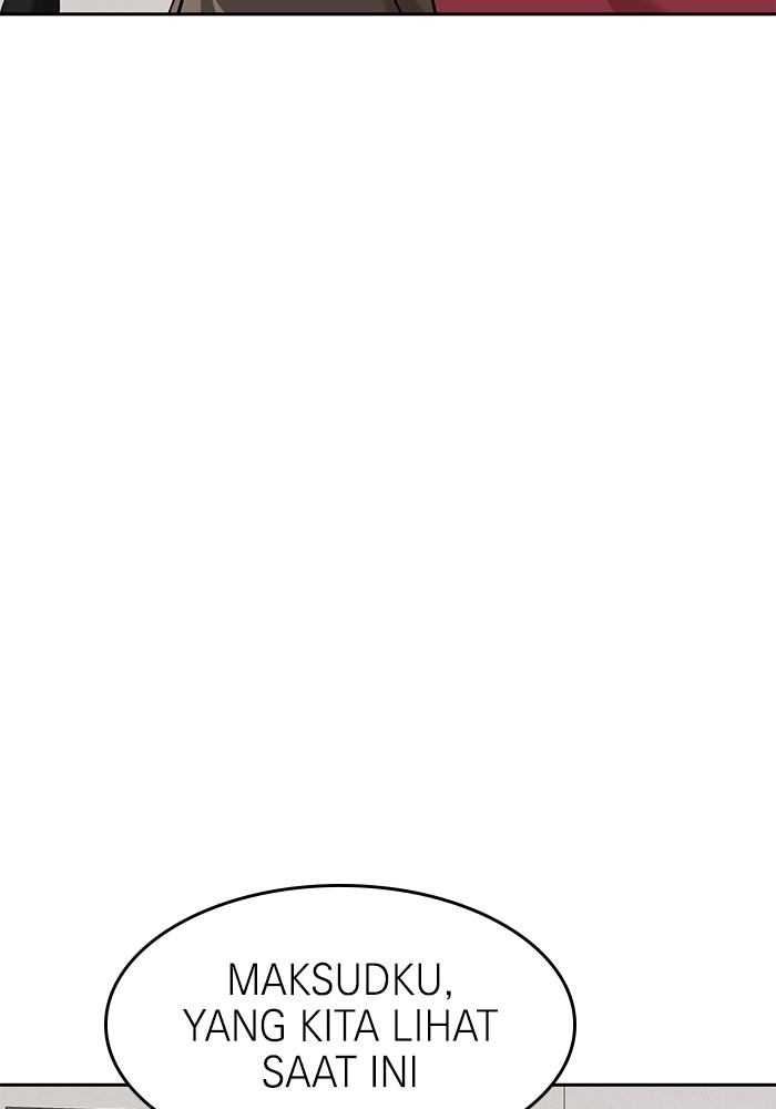 Double Click Chapter 137 - halaman 23